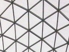 Ekipni logotip