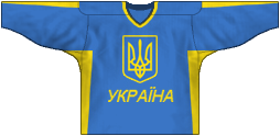 Ukrajina U20