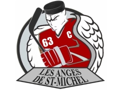 Лого на тимот les anges de st michel