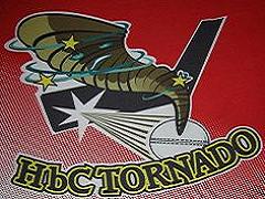 Komandas logo