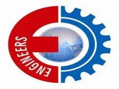 Komandos logotipas Engineers