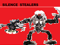 Лягатып каманды Silence Stealers