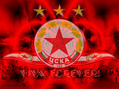 Logotipo do time CSKA Nadezhda