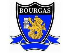 Лого на тимот HC Bourgas