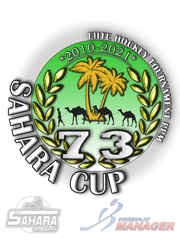 Лого на турнирот
