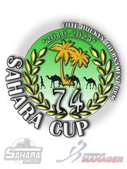 Logo do torneio