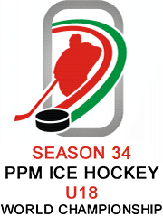 Logo kejohanan