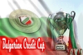 Скоро започва турнира „BULGARIA credit cup hockey”