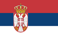 Маде ин Србија