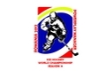 PPM Ice Hockey World Championship