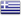 Kreeka