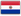 Paragvajus