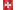 Швајцарска