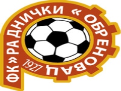 Komandos logotipas Radnicki Obrenovac