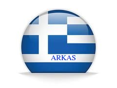 Komandos logotipas Arkas