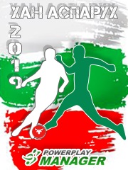 Logo turnira